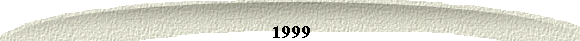 1999